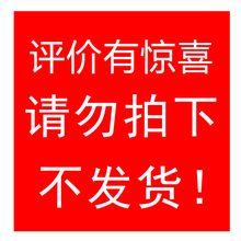 抖音同款leezi莉兹变长星空4d睫毛膏浓密纤长防水防汗不易晕染加长加密自然卷翘 好评兑现卡（单拍不发货）