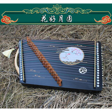 【保价30天】古筝练指器琴码版21弦手型指法训练器便携迷你小古筝 21弦琴码版--花好月圆