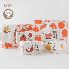 papa爬爬四季新生婴儿衣服礼盒套装寓意礼盒初生宝宝用品服装送礼0-9个月 白色 66cm（满月百天宝宝）