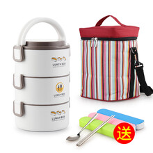 上班族微波炉加热饭盒便当盒专用多层便携多层保温桶陶瓷内胆分隔 3层灰色(陶瓷内胆+保温袋