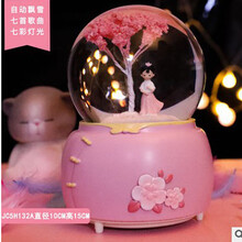 冰雪奇缘艾莎公主水晶球摆件音乐盒八音盒儿童节爱莎2021生日礼物女孩旗舰官方专卖 樱花汉服大号自动雪花音乐灯