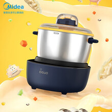 美的（Midea）和面机厨师机料理机面包机 全自动多功能智能醒面 低噪揉面机 面粉搅拌打面