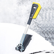 时本汽车除雪铲扫雪刷铲雪工具 玻璃刮雪板车用汽车用铲雪工具刮雪板冰雪铲除冰铲刮雪清雪铲冬季 加长款（蓝色）【三合一】