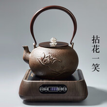 容山堂日式铸铁茶壶铁壶纯铜壶盖煮茶器烧水壶电陶炉泡茶套装银钮 拈花一笑铁壶+小茗黑胡桃电陶炉