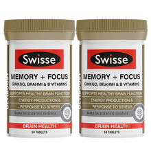 澳洲swisse改善记忆力银杏叶片 补脑提高增强记忆力成人营养品 50片/2瓶