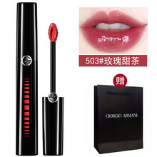 armani 5g 503