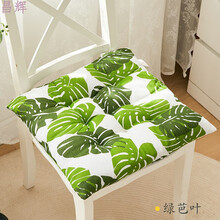 北极冬 坐垫椅子椅垫办公室久坐教室学生宿舍屁股屁垫凳子垫子软冬季加厚 緑芭叶 50*50CM(棉麻更软更大)