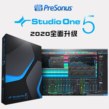 PRESONUS Studio One4.6/5专业版DAW宿主音乐制作编曲混音母带软件下载版 Studio One 5 Pro 下载版
