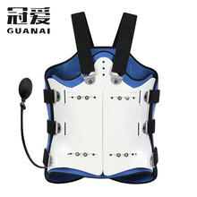 冠爱（GUANAI）医用可调胸腰椎固定支具支架术后脊椎矫形器护具压缩性骨折固定护腰带腰间盘突出康复 加大款 单气囊 均码