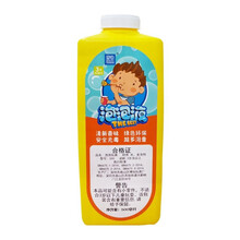 泡泡水补充液500ML浓缩液七彩泡泡液泡泡机儿童补充大瓶装泡枪棒配方 500ML泡泡液