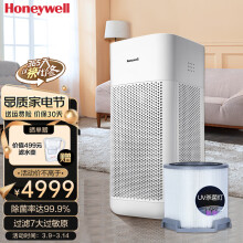 空气消毒机】价格_图片_品牌_怎么样-京东商城