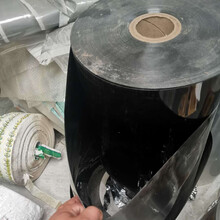 七六牧业兔用塑料粪 鸽子笼粪板养殖接粪板鸡笼挡粪板塑料透明兔用托粪板 黑色45公分