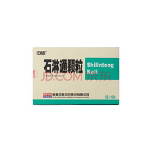 石淋通颗粒15g*10袋中族