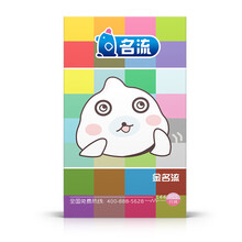 金名流避孕套超薄油量大144只装套子安全套100男用卡通大盒装超多油润滑型套子72支无味光面001 天然无味 144只
