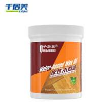 千居美（QianJuMei）水性木蜡油 环保无异味 木器漆桐油清漆防水防腐实木漆油漆木腊油地板家具漆 350ml