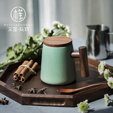 木笙玩物创意陶瓷马克杯办公室个性磨砂喝水杯日式带把带盖早餐杯 初陶T型薄荷蓝A【升级版木盖】