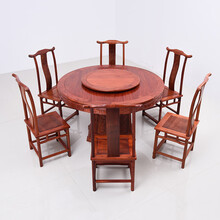 DFJXW F红木家具缅甸花梨（学名：大果紫檀）圆餐桌椅组合实木原木中式圆桌圆形饭桌餐厅歺桌 曲尺官帽椅+圆桌七件套