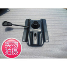 转椅配件托盘工作托转椅底座 加厚电脑椅托盘 多种孔位可选 14*17.5