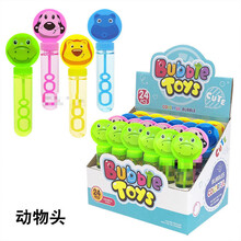 网红小孩玩具迷你泡泡棒管小号儿童吹泡泡水棒泡泡器小瓶装补充液 动物头24支(无)
