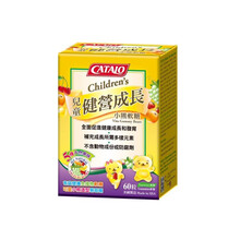 国际	
【JD物流】美国进口CATALO家得路dha儿童蓝莓叶黄素鱼肝油明目护眼保健品成人宝宝补脑提高记忆力 儿童健营成长小熊软糖 (60粒)