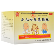 双泉 小儿七星茶颗粒 7g*10袋 标准装：1盒