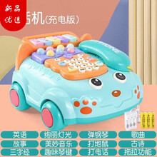 费雪（Fisher-Price)同款2021上新儿童电话机玩具婴儿男宝早教座机多功能女孩一 【2组充电】大号电话蓝