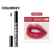 colorkey珂拉琪小黑镜唇釉唇彩唇蜜口红滋润保湿持久不易掉色不易沾杯 女平价口红 镜光系列 P713
