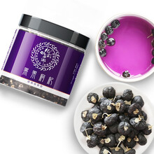 杞彩回乡 青海柴达木黑枸杞 黑果枸杞子100g/罐