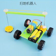 2020新款科技小制作小发明小学生科学实验自制创客作品手工diy电动科学物理材料小学生男孩玩具 扫地机器人