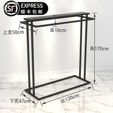 #RemHtml($!{product.content.wareName})