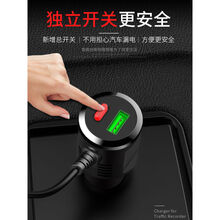 行车记录仪电源线充电器暗线多功能专用usb连接线车载导航数据线