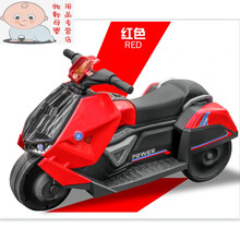 【京选好货】儿童电动摩托车三轮车男女孩宝宝电瓶车小孩可坐人充电遥控玩具车1 红色单马达(无音乐早教)