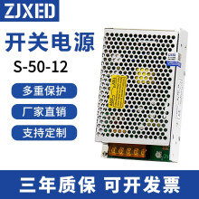 Dc12v电源 价格 图片 品牌 怎么样 京东商城