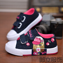 意者童鞋女童帆布鞋儿童春秋款学生板鞋休闲鞋高帮牛仔布鞋子 大笨熊591深蓝 37 码(内长21.5CM)
