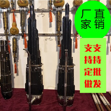 笙乐器精品民族吹凑乐器 21 24 26 36簧加键扩音圆笙儿童笙厂家直 活斗21簧D调加3键成人