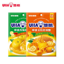 蜂蜜润喉糖 价格 图片 品牌 怎么样 京东商城