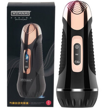 震动飞机杯全自动夹吸电动男用自慰器具鸡鸡生殖器隂经锻鍊器阴茎龟 头降敏训练器敏感早泄按摩器情趣玩具 黑色