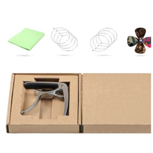 民谣吉他调音器变调夹二合一吉他配件通用调音器初学者 流光银色