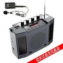 米囹 二胡无线扩音神器 吉他/葫芦丝/钢琴等乐器专用大功率录音机 2.4G数字传输 旗舰版【主机+夹类震动式夹套】原声扩音