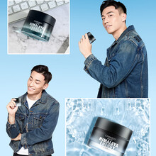 自然堂男士护肤保湿乳 爽肤补水保湿控油乳液面霜护肤品 冰川 滋润霜50g