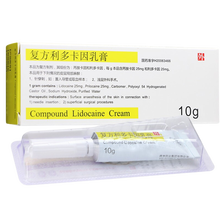 紫光 复方利多卡因乳膏 10g\/盒麻药手术麻醉麻膏麻药人用利多地卡因乳外用软膏利卡多因凝胶脸部药膏 5%*10g*1盒 成年男性外用局部麻醉凝胶
