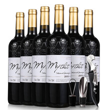 超市	法国原酒进口红酒 蜜黛A级珍藏干红葡萄酒整箱礼盒750ml*6