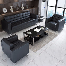 曾皇 办公沙发茶几组合商务接待小型沙发现代简约会客三人位办公室沙发办公家具 三人位+单人位+单人位