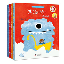 儿童自律书书目 儿童自律书作品 京东图书 儿童自律书书目 儿童自律书作品 京东图书