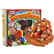 雅典娜迷宫儿童益智趣味农场游戏50关管道迷宫逻辑思维训练儿童益智玩具 趣味农场