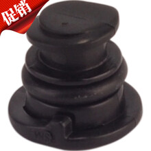 奥迪原厂维修配件/发动机放油螺丝(塑料材质德国进口) 单支 新A3/A5/A6/A7/Q5/TT适用