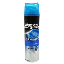 吉列剃须泡沫剃须啫喱柠檬薄荷男士剃须刀刮胡刀剃须泡海洋啫喱刮胡膏  吉列锋速3倍润舒爽啫喱195g