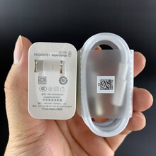 华为NOVA6 SE原装充电器数据线耳机40w快充10V4A闪充电头5A充电线 NOVA6 SE原装充电头+数据线