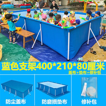 支架游泳池 成人大型泳池儿童超大家用家庭免婴儿充气游泳池户外折叠加厚水池圆形鱼池六一儿童节礼物 白色内壁4x2x0.81米(地布+盖布)