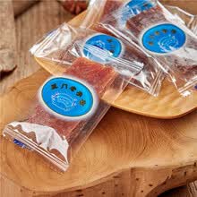 黄胜记 厦门特产宿舍零食旅游美食小吃猪肉脯猪肉粒干猪肉干肉片108g厦门老字号特产休闲零食食品 盒装猪肉脯125g【独立小包装】